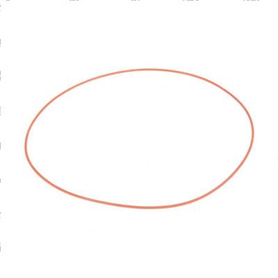 Picture of Cover - Valve Seal