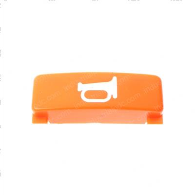 Picture of Button Horn
