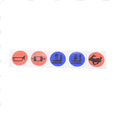 Picture of Set of (5) 056641 Decals
