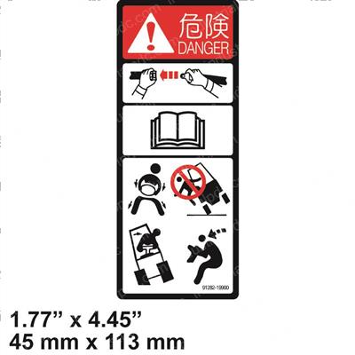 Picture of Decal - Danger