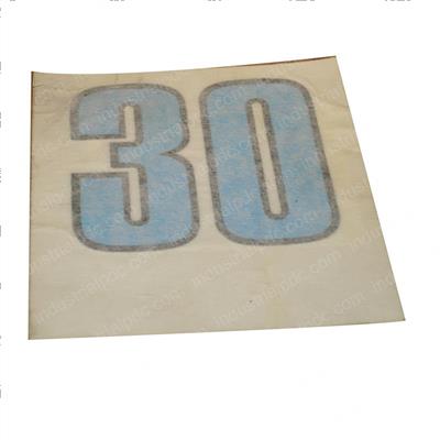 Picture of Plate - Name 30