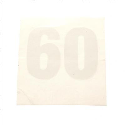 Picture of Plate-Name 60