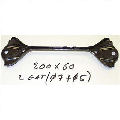 Picture of Bar - Battery Case