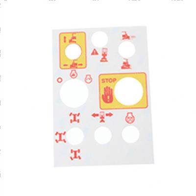Picture of Decal - Ibc Upr Control Lexan