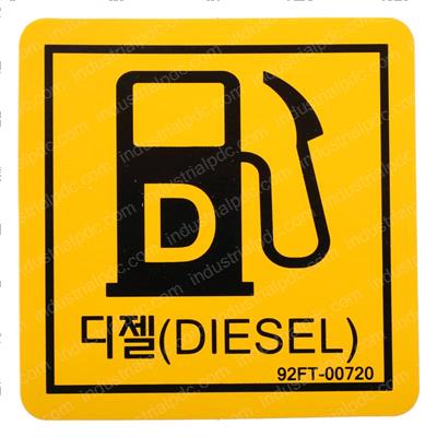 Picture of Decal-Diesel Fuel(local)
