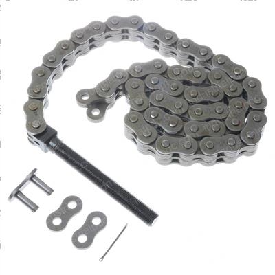 Picture of Chain - Bl834 (1,245m)