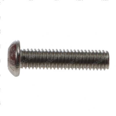 Picture of Screw - Button Socket Cap