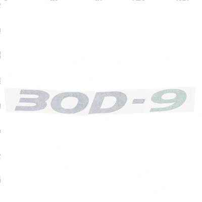 Picture of Decal-Model Name (30d-9)