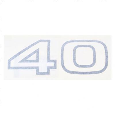 Picture of Lbl,tcm Capacity 40