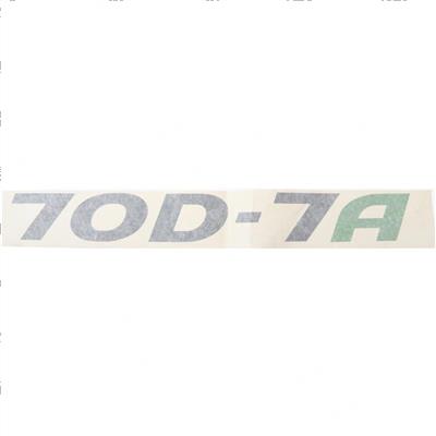 Picture of Decal-Name