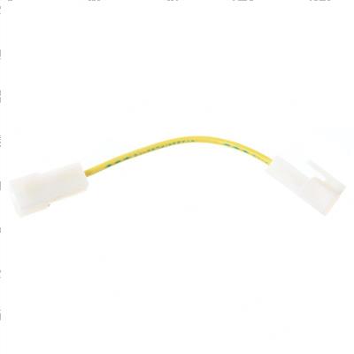 Picture of Link - Fusible