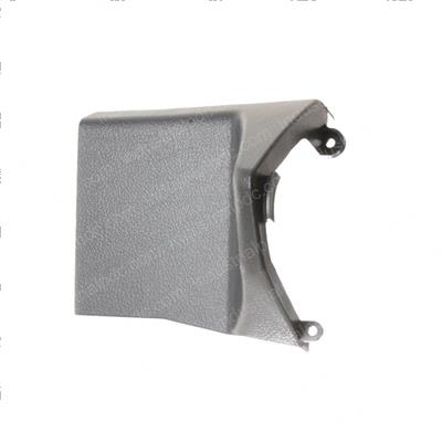 Picture of Cover - Side Lh