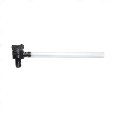 Picture of Seat - Drain