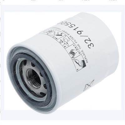 Picture of Filter - Hydr Interpart