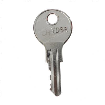 Picture of Key - Ignition/Door Lock