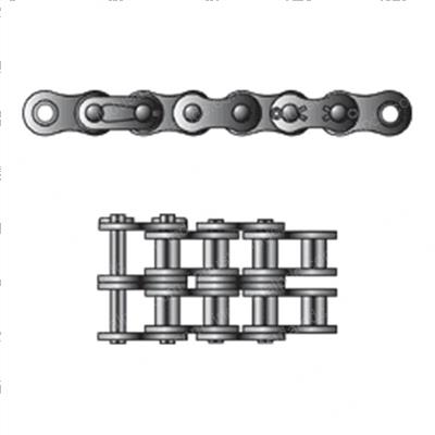 Picture of Chain - 20 Ft