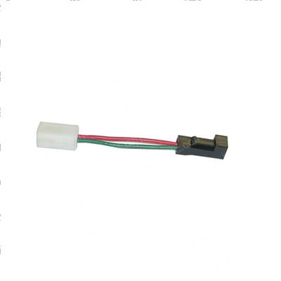 Picture of Link - Fusible