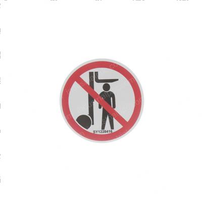 Picture of Decal - Do Not Stand