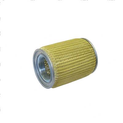 Picture of Filter - Suction