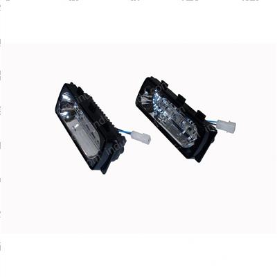 Picture of Lighthead - Linear Led Blue