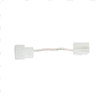 Picture of Link - Fusible
