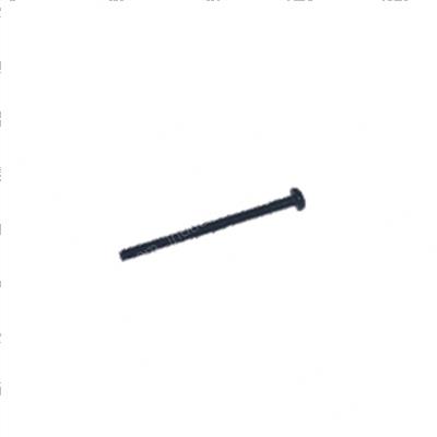 Picture of Screw - Pan Head