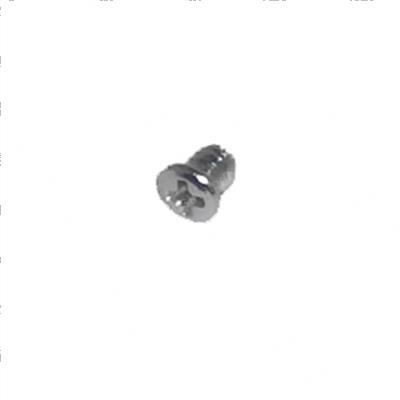 Picture of Screw