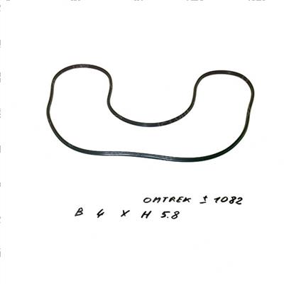 Picture of Gasket - Valve Cover