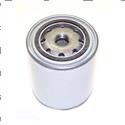 Picture of Filter - Hydraulic