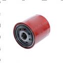 Picture of Filter - Fuel
