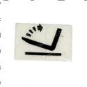 Picture of Insert Rectangular Lens