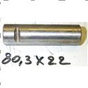 Picture of Pin - Link