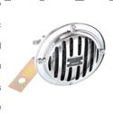 Picture of Horn - 12v Vibro Mini