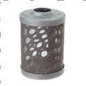 Picture of Filter - Fuel