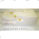Picture of Tank - Sump