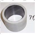 Picture of Bushing
