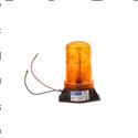 Picture of Strobe Ml5 - 12-80v - Amber