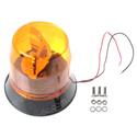 Picture of Beacon - Rotating