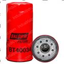 Picture of Filter - Oil