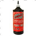 Picture of Gear Lube - 75w90 Syn Quart