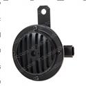 Picture of Horn - 12 Volt