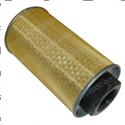 Picture of Filter - Suction