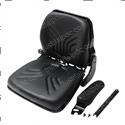 Picture of Seat - W Arm Rest