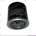 Picture of Filter - Oil