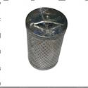 Picture of Filter - Hydraulic